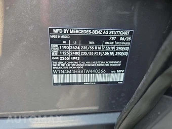 2026 Mercedes-Benz GLB 250 4MATIC – miniatura 5
