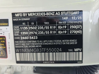 2026 Mercedes-Benz GLC 300 - miniatura 21