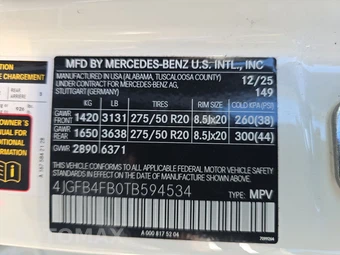 2026 Mercedes-Benz GLE 350 4MATIC - miniatura 15