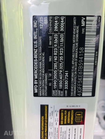 2026 Mercedes-Benz GLS 450 4MATIC - miniatura 5