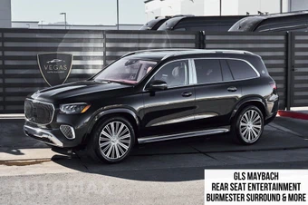 2026 Mercedes-Benz Maybach GLS 600 4MATIC - samochód z USA z aukcji Manheim, oferta Kup Teraz w AUTOMAX