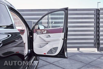 2026 Mercedes-Benz Maybach GLS 600 4MATIC - miniatura 22