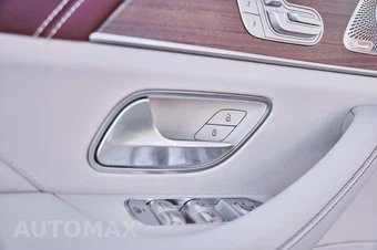2026 Mercedes-Benz Maybach GLS 600 4MATIC - miniatura 33