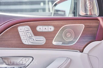 2026 Mercedes-Benz Maybach GLS 600 4MATIC - miniatura 34