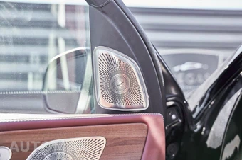2026 Mercedes-Benz Maybach GLS 600 4MATIC - miniatura 35