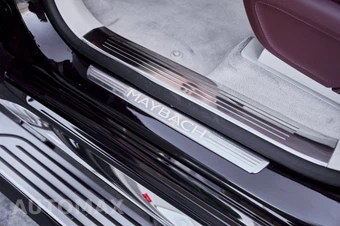 2026 Mercedes-Benz Maybach GLS 600 4MATIC - miniatura 36