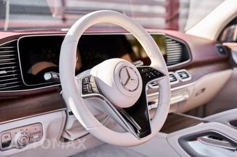 2026 Mercedes-Benz Maybach GLS 600 4MATIC - miniatura 37