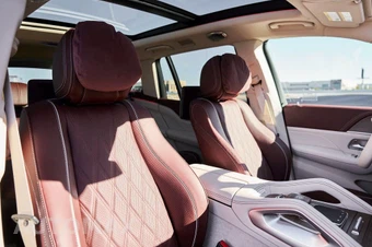 2026 Mercedes-Benz Maybach GLS 600 4MATIC - miniatura 41
