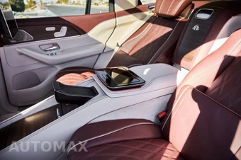 2026 Mercedes-Benz Maybach GLS 600 4MATIC - miniatura 50