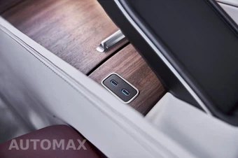 2026 Mercedes-Benz Maybach GLS 600 4MATIC - miniatura 54