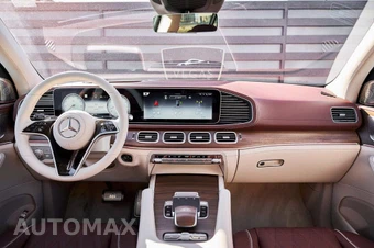 2026 Mercedes-Benz Maybach GLS 600 4MATIC - miniatura 60