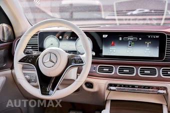 2026 Mercedes-Benz Maybach GLS 600 4MATIC - miniatura 61