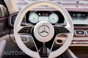 2026 Mercedes-Benz Maybach GLS 600 4MATIC - miniatura 63