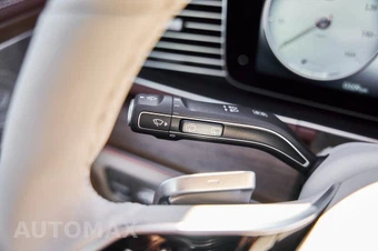 2026 Mercedes-Benz Maybach GLS 600 4MATIC - miniatura 66