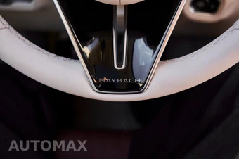2026 Mercedes-Benz Maybach GLS 600 4MATIC - miniatura 70