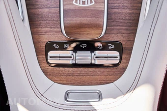 2026 Mercedes-Benz Maybach GLS 600 4MATIC - miniatura 75