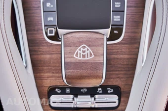 2026 Mercedes-Benz Maybach GLS 600 4MATIC - miniatura 76
