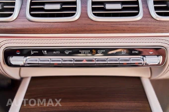 2026 Mercedes-Benz Maybach GLS 600 4MATIC - miniatura 82