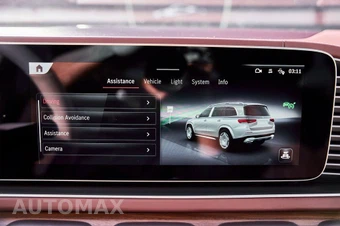 2026 Mercedes-Benz Maybach GLS 600 4MATIC - miniatura 85