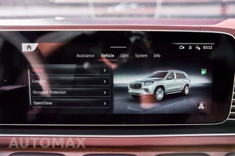 2026 Mercedes-Benz Maybach GLS 600 4MATIC - miniatura 86