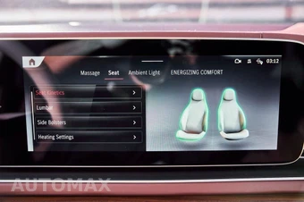 2026 Mercedes-Benz Maybach GLS 600 4MATIC - miniatura 88