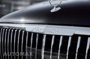 2026 Mercedes-Benz Maybach GLS 600 4MATIC - miniatura 9