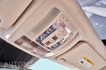2026 Mercedes-Benz Maybach GLS 600 4MATIC - miniatura 93