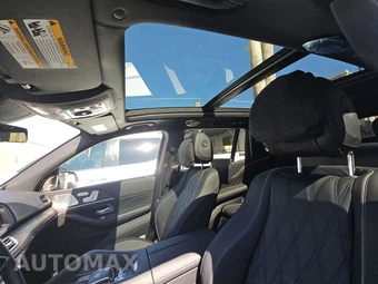 2026 Mercedes-Benz Maybach GLS 600 4MATIC – miniatura 14