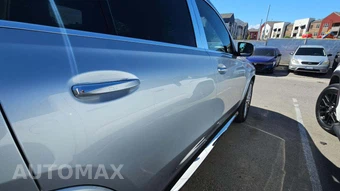2026 Mercedes-Benz Maybach GLS 600 4MATIC – miniatura 25