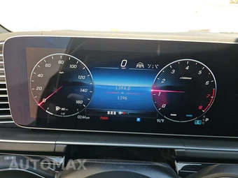2026 Mercedes-Benz Maybach GLS 600 4MATIC - miniatura 12