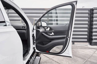 2026 Mercedes-Benz Maybach GLS 600 4MATIC - miniatura 18