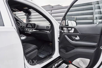 2026 Mercedes-Benz Maybach GLS 600 4MATIC - miniatura 19