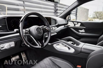 2026 Mercedes-Benz Maybach GLS 600 4MATIC - miniatura 2