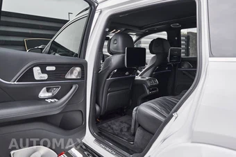 2026 Mercedes-Benz Maybach GLS 600 4MATIC - miniatura 26