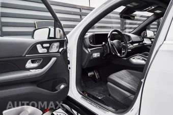 2026 Mercedes-Benz Maybach GLS 600 4MATIC - miniatura 28