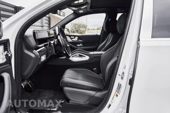2026 Mercedes-Benz Maybach GLS 600 4MATIC - miniatura 29