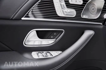 2026 Mercedes-Benz Maybach GLS 600 4MATIC - miniatura 31