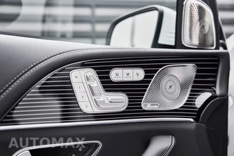 2026 Mercedes-Benz Maybach GLS 600 4MATIC - miniatura 32