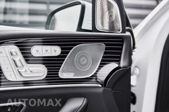 2026 Mercedes-Benz Maybach GLS 600 4MATIC - miniatura 33