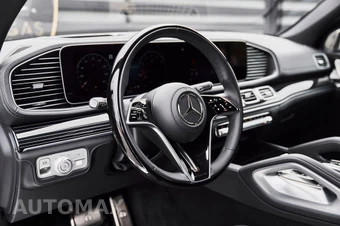 2026 Mercedes-Benz Maybach GLS 600 4MATIC - miniatura 35