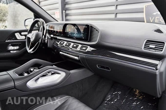 2026 Mercedes-Benz Maybach GLS 600 4MATIC - miniatura 39