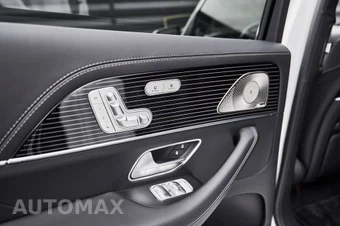 2026 Mercedes-Benz Maybach GLS 600 4MATIC - miniatura 46