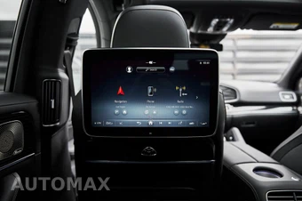 2026 Mercedes-Benz Maybach GLS 600 4MATIC - miniatura 47