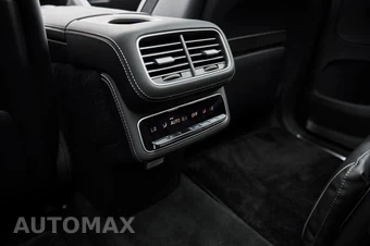 2026 Mercedes-Benz Maybach GLS 600 4MATIC - miniatura 48