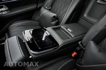 2026 Mercedes-Benz Maybach GLS 600 4MATIC - miniatura 50