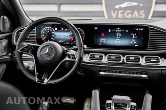 2026 Mercedes-Benz Maybach GLS 600 4MATIC - miniatura 53
