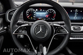 2026 Mercedes-Benz Maybach GLS 600 4MATIC - miniatura 55