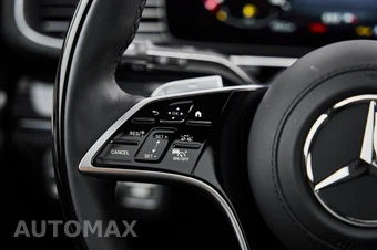 2026 Mercedes-Benz Maybach GLS 600 4MATIC - miniatura 56