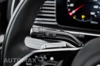 2026 Mercedes-Benz Maybach GLS 600 4MATIC - miniatura 58