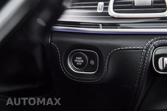 2026 Mercedes-Benz Maybach GLS 600 4MATIC - miniatura 63